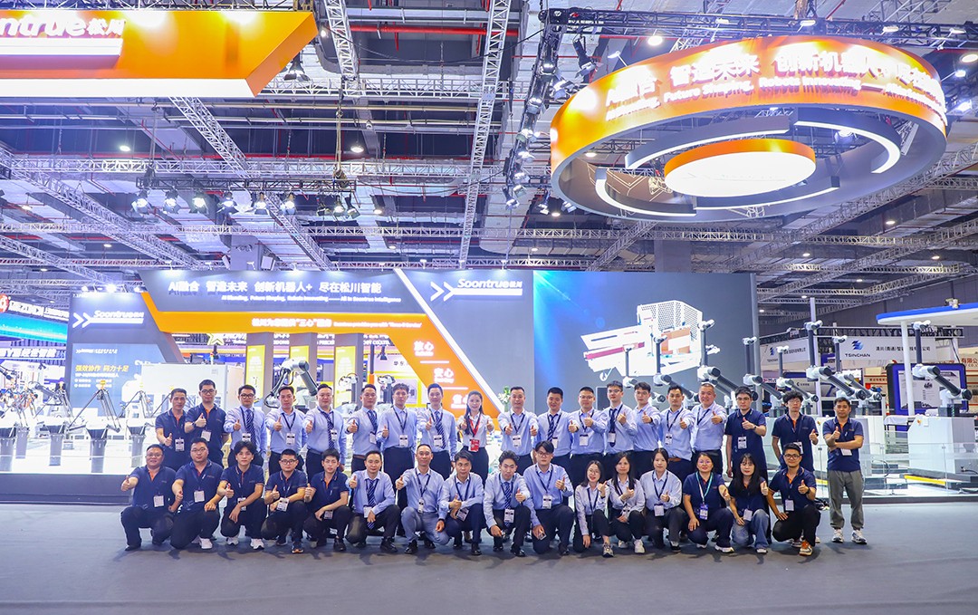 微信图片_20251106140921_426_108